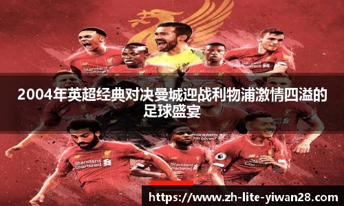 亿万28官网