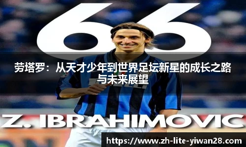 亿万28平台