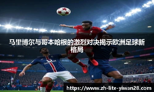 亿万28
