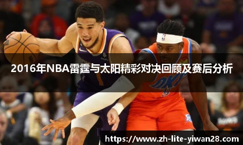 亿万28官网