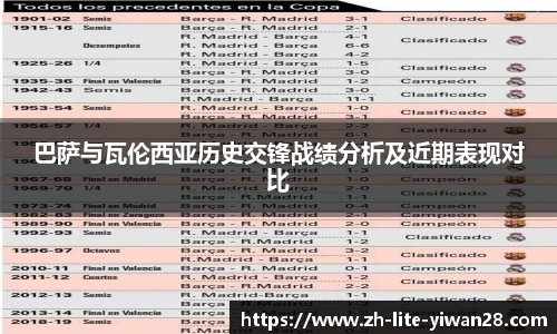 亿万28
