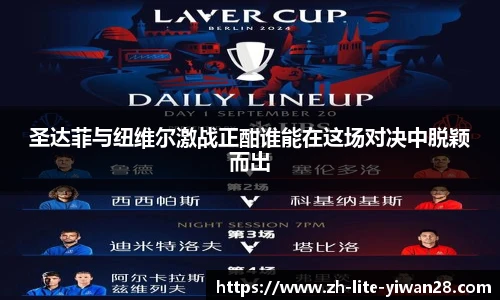 亿万28娱乐