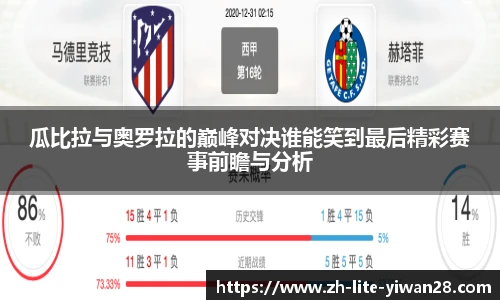亿万28娱乐