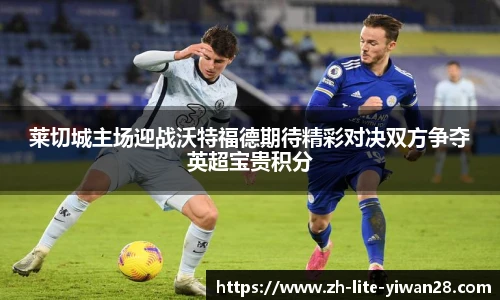 亿万28