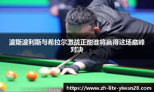 亿万28官网
