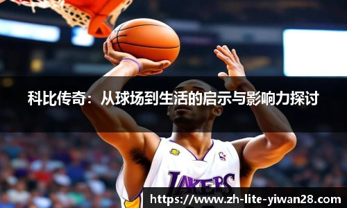 亿万28官网