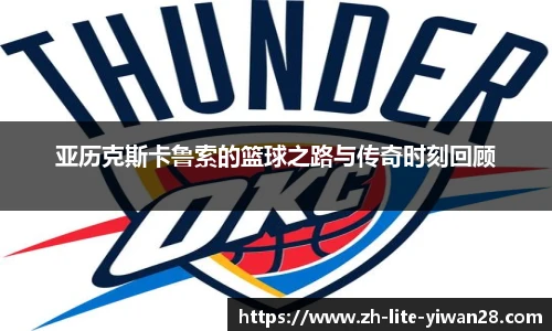 亿万28娱乐