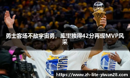 亿万28