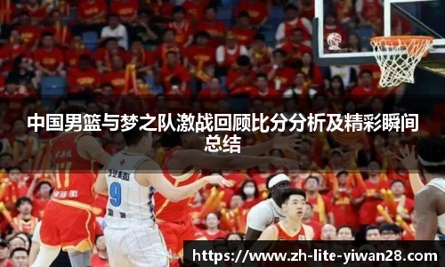 亿万28平台