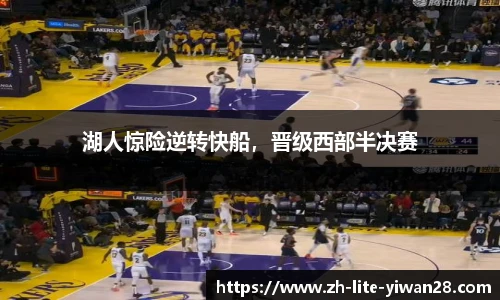 亿万28