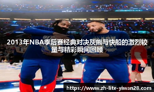 亿万28娱乐