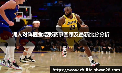 亿万28