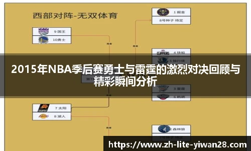 亿万28