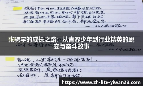 亿万28娱乐