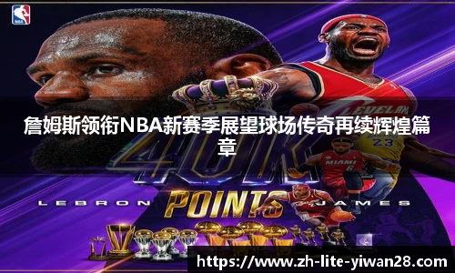 亿万28平台