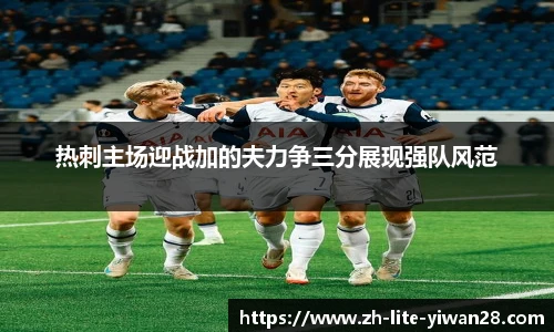 亿万28平台
