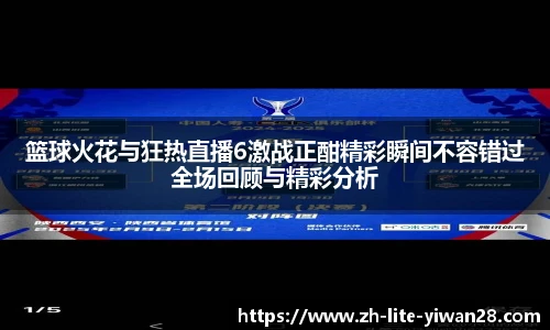 亿万28