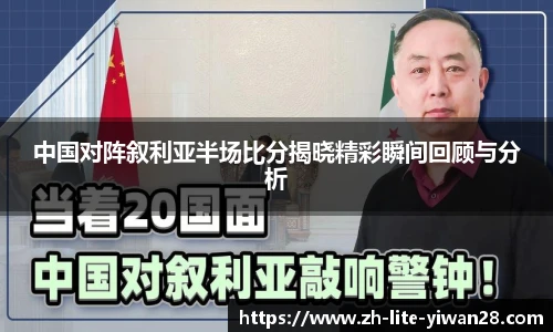 亿万28娱乐