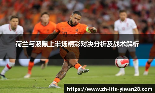 亿万28官网