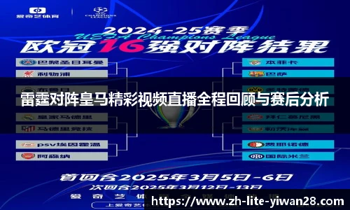 亿万28娱乐