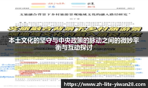 亿万28娱乐
