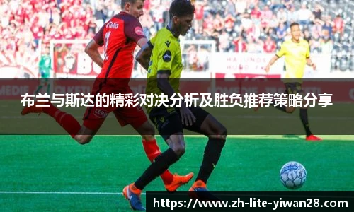 亿万28平台