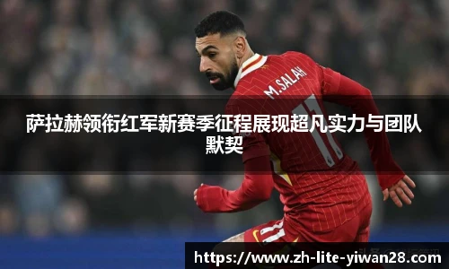 亿万28