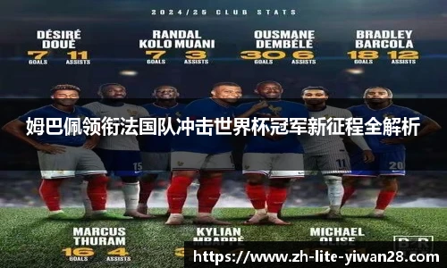 亿万28
