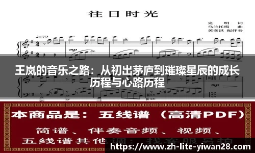 亿万28官网