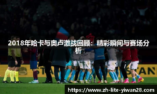 亿万28官网