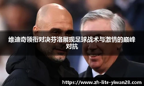 亿万28娱乐