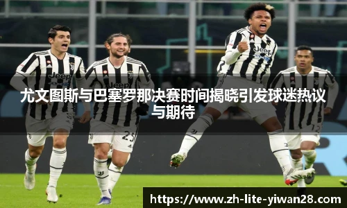 亿万28娱乐
