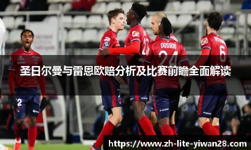 亿万28