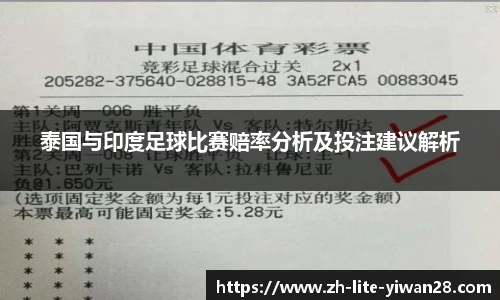 亿万28平台