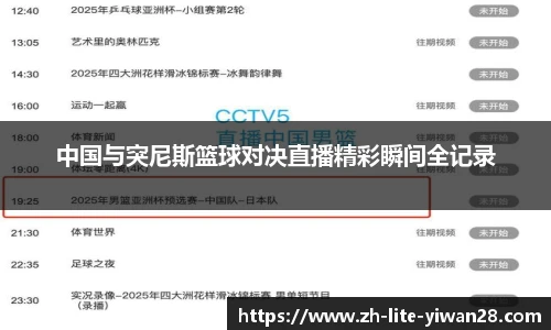 亿万28官网