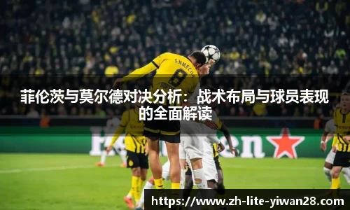 亿万28