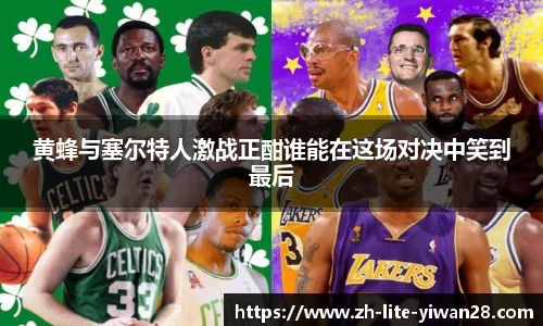 亿万28