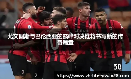亿万28平台