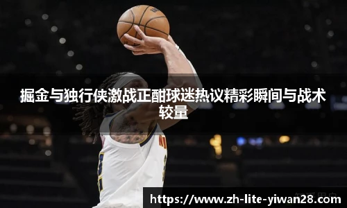亿万28平台