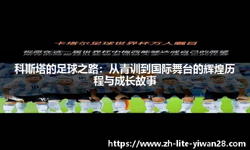 亿万28平台