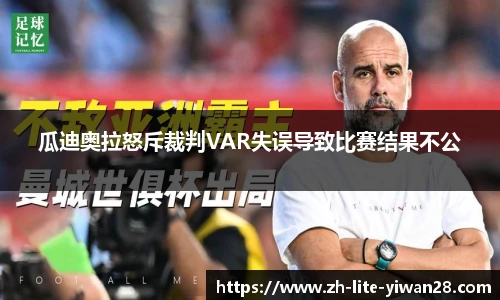 亿万28娱乐