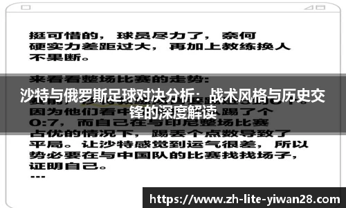 亿万28