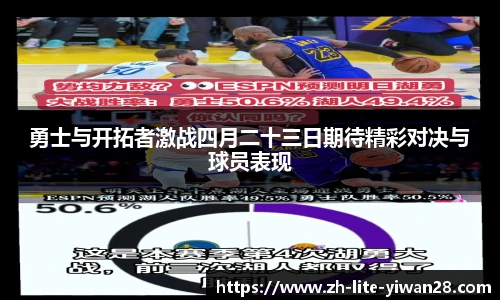 亿万28