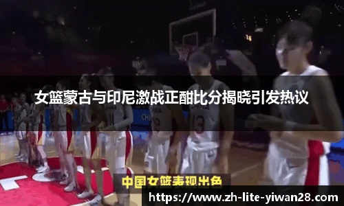亿万28官网