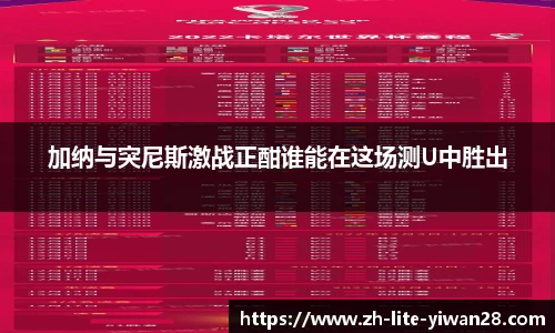 亿万28娱乐