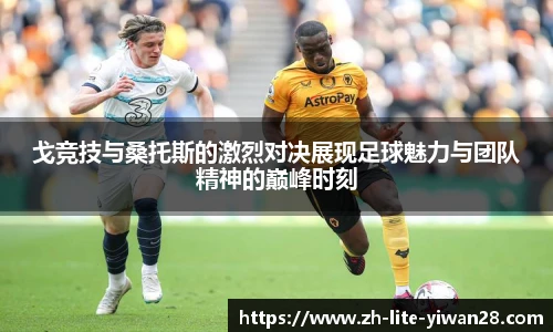 亿万28平台