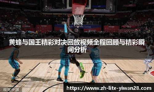 亿万28