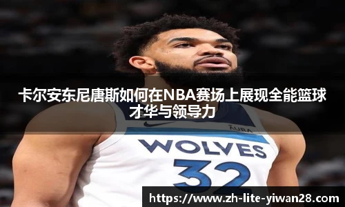 亿万28官网