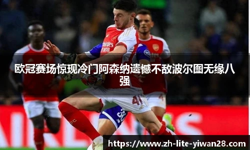 亿万28