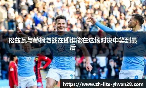 亿万28娱乐